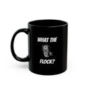 Anti Surveillance Coffee Mug – Minimal Matte Ceramic Mug (11oz & 15oz)